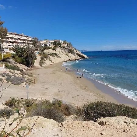 شقة De Ensueno Frente Al Mar
